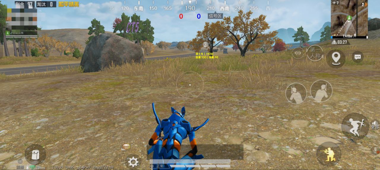 2025年和平精英辅助技术的发展趋势的配图，内容相关：制作、传播外挂在国内属于违法行为，情节严重的可被判刑。玩家购买使用时也需注意隐私安全，避免辅助窃取账...